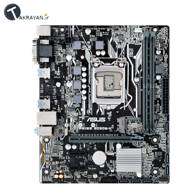 ASUS PRIME B250M-K Mainboard